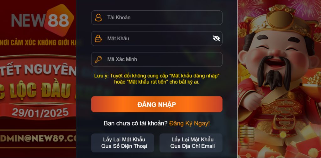 5G Điện Tử